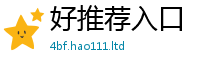 2025新澳天天正版免费观看随2025年正版资料免费最新版本大全